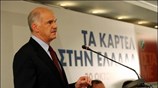 Τραγικές καθυστερήσεις στην αντιμετώπιση της κρίσης καταλόγισε στην κυβέρνηση ο πρόεδρος του ...