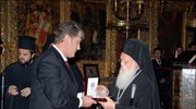 Το Οικουμενικό Πατριαρχείο επισκέφθηκε χθες το πρωί ο Πρόεδρος της Ουκρανίας κ. ...