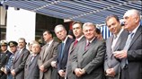 Στιγμιότυπο από την μαθητική παρέλαση για τον εορτασμό της Εθνικής Επετείου της ...
