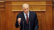 Η κυβέρνηση είναι αποχωρούσα, αδύναμη και απούσα από τα μεγάλα προβλήματα της ...