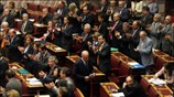 Ανακοινώθηκαν από τα κόμματα τα ονόματα των βουλευτών τους που θα συμμετάσχουν ...
