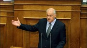Η κυβέρνηση, τόνισε σε παρέμβασή του στη Βουλή ο κ. Παπανδρέου, αποδεικνύει ...