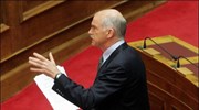 «Η κυβέρνηση έχει απολέσει προ πολλού την εμπιστοσύνη του ελληνικού λαού», δήλωσε ...