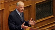 O πρόεδρος του ΠΑΣΟΚ κ. Γιώργος Παπανδρέου κατά την ομιλία του στην ...