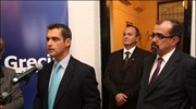 Ο υπουργός Τουριστικής Ανάπτυξης, κ. ¶ρης Σπηλιωτόπουλος σε ό,τι αφορά στη διεθνή ...