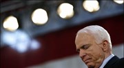 Το επιτελείο του ρεπουμπλικανού υποψηφίου για την αμερικανική προεδρία Τζον Μακέιν ζήτησε ...