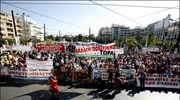 Από την πορεία που πραγματοποίησαν χθες οι ΓΣΕΕ και ΑΔΕΔΥ στο κέντρο ...