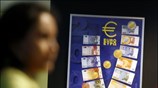 Στα 21,4 δισ. ευρώ έφτασε το εμπορικό έλλειμμα της Ελλάδας το πρώτο ...