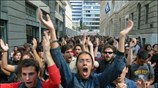 Συλλαλητήριο στα Προπύλαια πραγματοποίησαν οι φοιτητές της Πανσπουδαστικής, ζητώντας να μην αναγνωριστούν ...