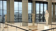 Υπερψηφίστηκε επί της αρχής του στην Ολομέλεια της Βουλής το νομοσχέδιο του ...