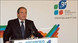 Πρέπει όλοι να υπερβούμε τον εαυτό μας ώστε να αντιμετωπίσουμε αποτελεσματικά τις ...