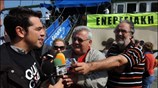 «Έχουμε μια κυβέρνηση που είναι υπό κατάρρευση, που έχει βάλει την ταμπέλα ...