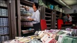 Υποχωρεί σήμερα, για δεύτερη συνεχόμενη συνεδρίαση, το ενιαίο ευρωπαϊκό νόμισμά έναντι του ...