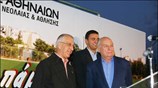 Ο δήμαρχος Αθηναίων Νικήτας Κακλαμάνης εγκαινίασε το νέο γήπεδο ποδοσφαίρου στην Ακαδημία ...