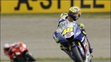Τον έκτο του τίτλο στα Moto GP, τρία χρόνια μετά τον τελευταίο, ...