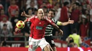 H Μπενφίκα επεκράτησε με 2-0 της Σπόρτινγκ Λισαβόνας και δεν την άφησε ...