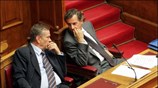 Ολοκληρώθηκε η ψήφιση του νομοσχεδίου για τη βία και το ντόπινγκ στη ...