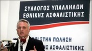 Ο γραμματέας του Εθνικού Συμβουλίου του ΠΑΣΟΚ Γιάννης Ραγκούσης, επικεφαλής κλιμακίου του ...
