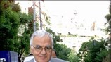 Ο κ. Ιωάννης Κεφαλογιάννης, σύμφωνα με ανακοίνωση του Γραφείου Τύπου του πρωθυπουργού, ...