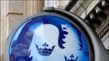 Στην εξαγορά της μονάδας επενδυτικής τραπεζικής της Lehman Brothers Holdings στη Βόρεια ...