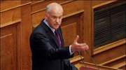 Για πλήρη ομολογία αποτυχίας της οικονομικής πολιτικής της κυβέρνησης έκανε λόγο ο ...