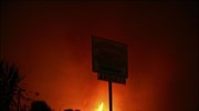 Η Αυστραλία θα ζητήσει διευκρινίσεις από τον Ελληνικό Ερυθρό Σταυρό αναφορικά με ...