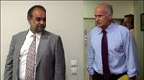 Στο πλαίσιο των επαφών του με τους κοινωνικούς φορείς εν όψει της ...