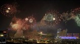Στιγμιότυπο από την Τελετή Λήξης των Ολυμπιακών Αγώνων του Πεκίνου. ...