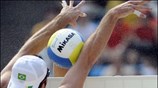 Οι βραζιλιάνοι Fabio Magalhaes και Marcio Araujo πήραν το εισητήριο για τον ...