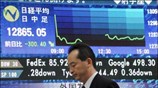 Σημαντική πτώση του δείκτη Nikkei 300,40 μονάδων ή 2,28%, προβληματίζει τους επενδυτές. ...