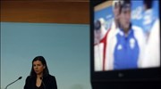 «Η κυβέρνηση ενώ ήξερε δεν αποκάλυπτε. Καλούμε τον πρωθυπουργό να πάρει επιτέλους ...