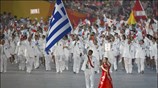 Οι Έλληνες αθλητές μπαίνουν στο Ολυμπιακό Στάδιο του Πεκίνου. ...