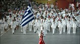 Οι Έλληνες αθλητές μπαίνουν στο Ολυμπιακό Στάδιο του Πεκίνου. ...