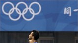 Με νίκη ξεκίνησε τις υποχρεώσεις της στον Δ΄ όμιλο του Ολυμπιακού τουρνουά ...