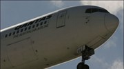 Η διοίκηση της Qantas ανακοίνωσε χθες την έναρξη έρευνας μετά τα επεισόδια ...