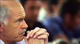 Προσκλητήριο στα στελέχη της Νεολαίας ΠΑΣΟΚ «να γράψουν τη δική τους σελίδα ...