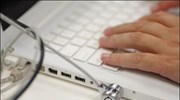 Η Κίνα ανακοίνωσε σήμερα ότι δεν πρόκειται να αναιρέσει την απόφασή της ...