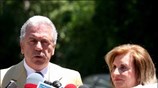 Τη θέσπιση κάρτας ασφάλισης και υγείας για όλους τους πολίτες προωθεί η ...