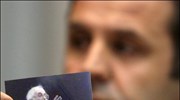 «Ο Κάρατζιτς βρέθηκε, ενώ παρακολουθούσαμε πρόσωπα που βοηθούσαν τον Μλάντιτς», δήλωσε ο ...