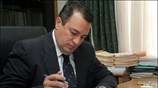 Το Παιδαγωγικό Ινστιτούτο επισκέφθηκε σήμερα ο Υπουργός Παιδείας Ευριπίδης Στυλιανίδης,με την ευκαιρία ...