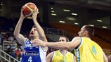 Το δύο στα δύο πέτυχε η εθνική στο τουρνουά μπάσκετ Ακρόπολις που ...