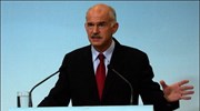 «Είμαστε αποφασισμένοι να δώσουμε τέλος σ΄ αυτή τη νοσηρή κατάσταση, στις πρακτικές ...