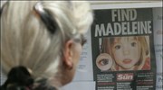 Η πορτογαλική αστυνομία κλείνει την έρευνα για την υπόθεση της Madeleine McCann ...