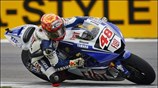 Ο Ισπανός οδηγός της Yamaha Jorge Lorenzo κατά τη διάρκεια των ελεύθερων ...