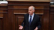 Για ομολογία αποτυχίας από τον πρωθυπουργό έκανε λόγο ο πρόεδρος του ΠΑΣΟΚ ...