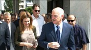 Το ετήσιο μνημόσυνο στη μνήμη του Ανδρέα Παπανδρέου τελέστηκε το Σάββατο στο ...