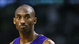Απογοήτευση για τον Kobe Bryant. ...