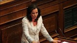 Η ευρωπαϊκή προοπτική της Ελλάδας δεν μπορεί και δεν πρέπει να αμφισβητηθεί, ...