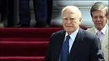 Με τη συμμέτοχη επτά αρχηγών κρατών, υπό την Προεδρία του κ. Κάρολου ...