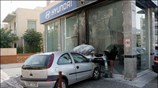 Αυτοκίνητο σε αντιπροσωπεία της Χιουντάι στην Λεωφόρο Δημοκρατίας στο Νέο Ψυχικό έχει ...